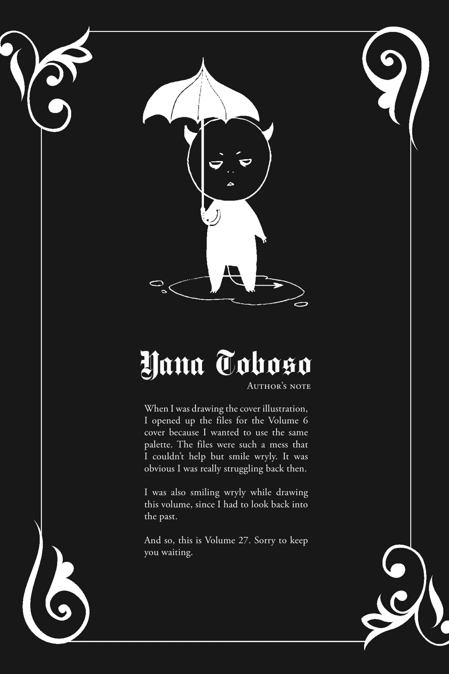 Black Butler Chapter 139 — page 17