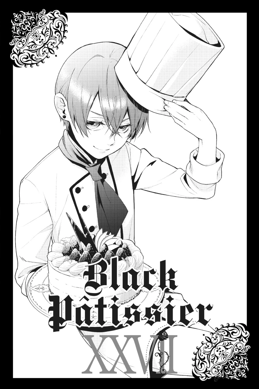 Black Butler Chapter 139 — page 18