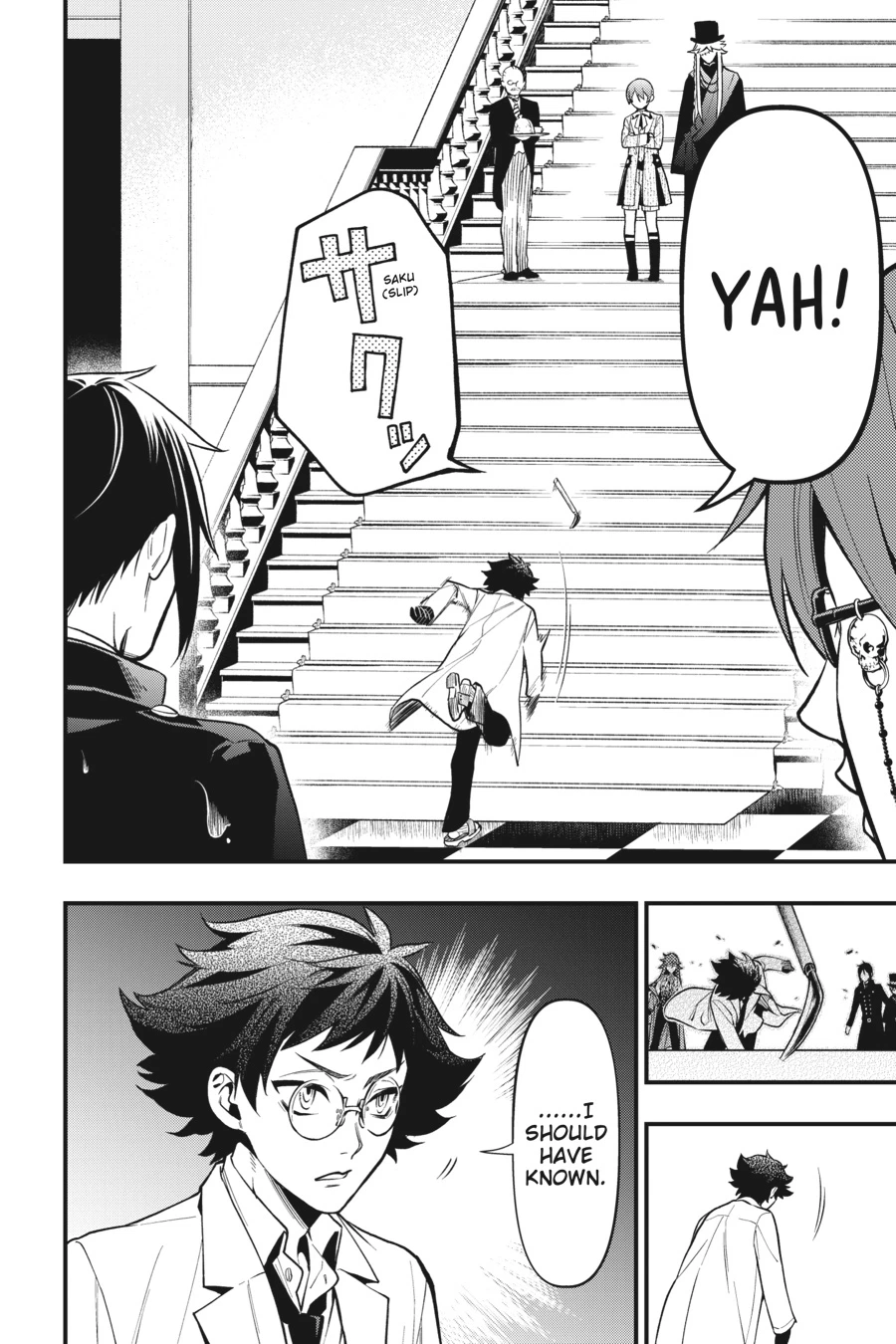 Black Butler Chapter 142 — page 6