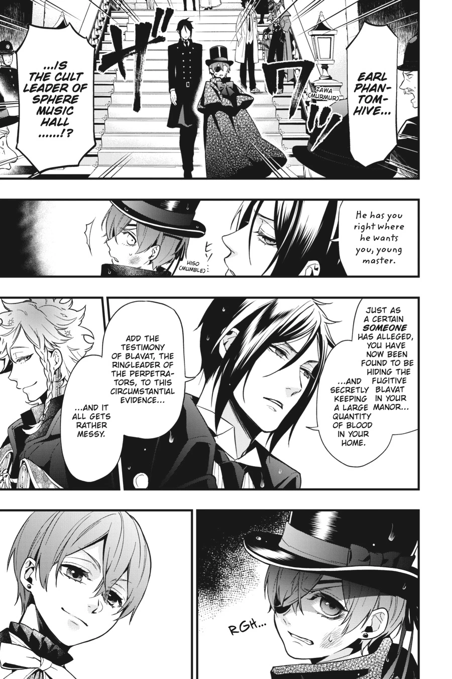 Black Butler Chapter 143 — page 13