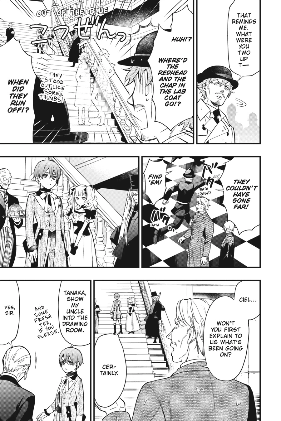 Black Butler Chapter 144 — page 7