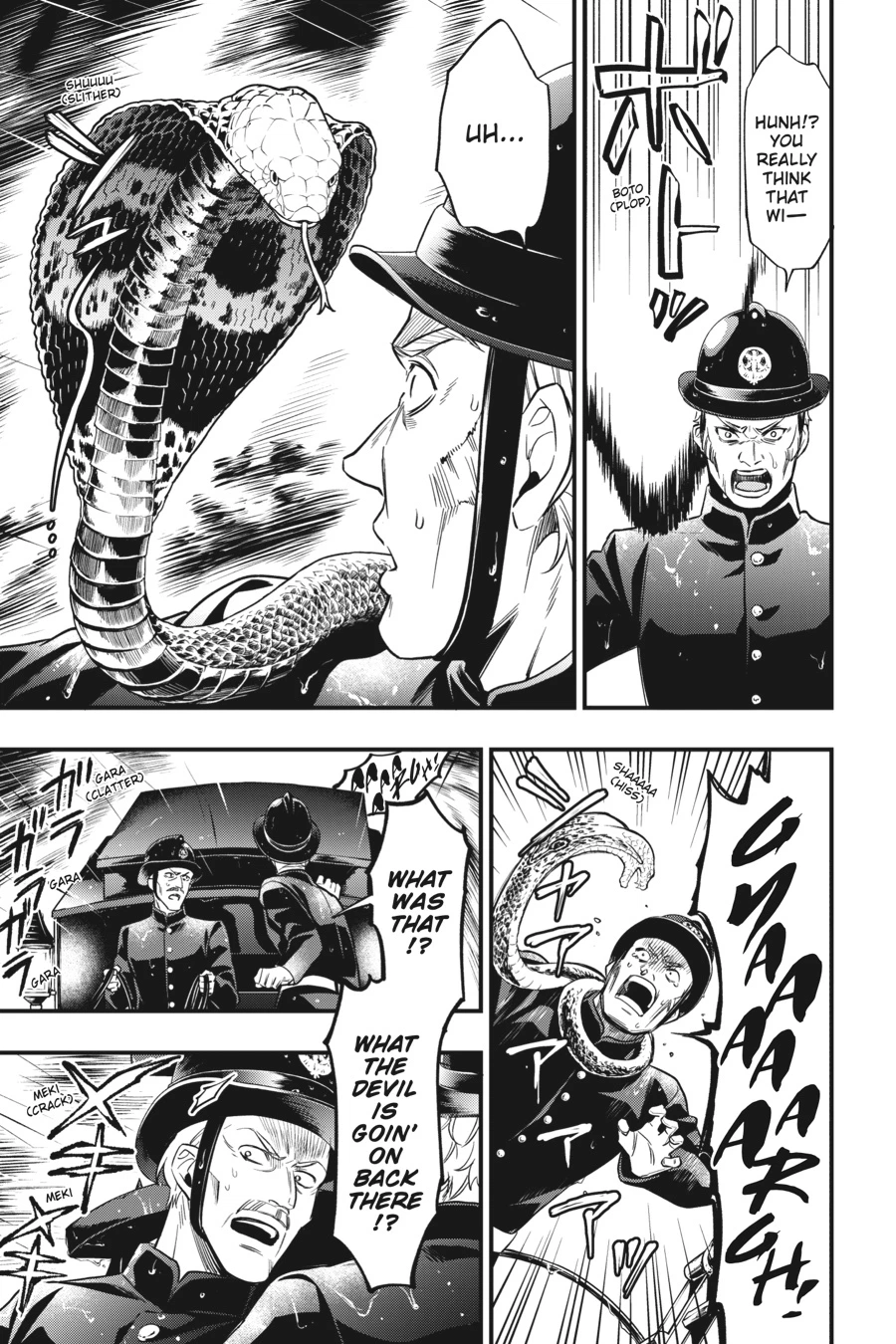 Black Butler Chapter 145 — page 7