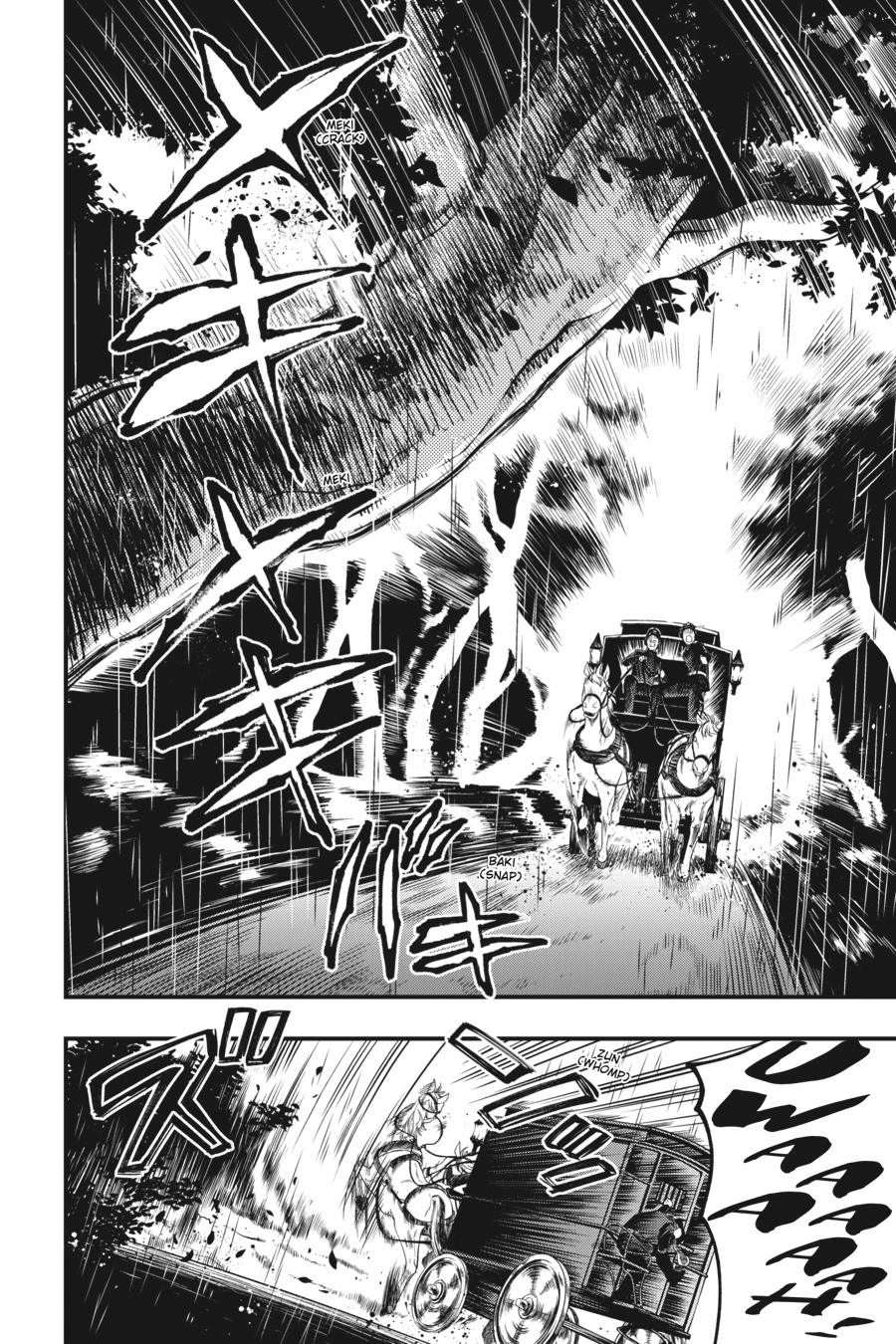 Black Butler Chapter 145 — page 8