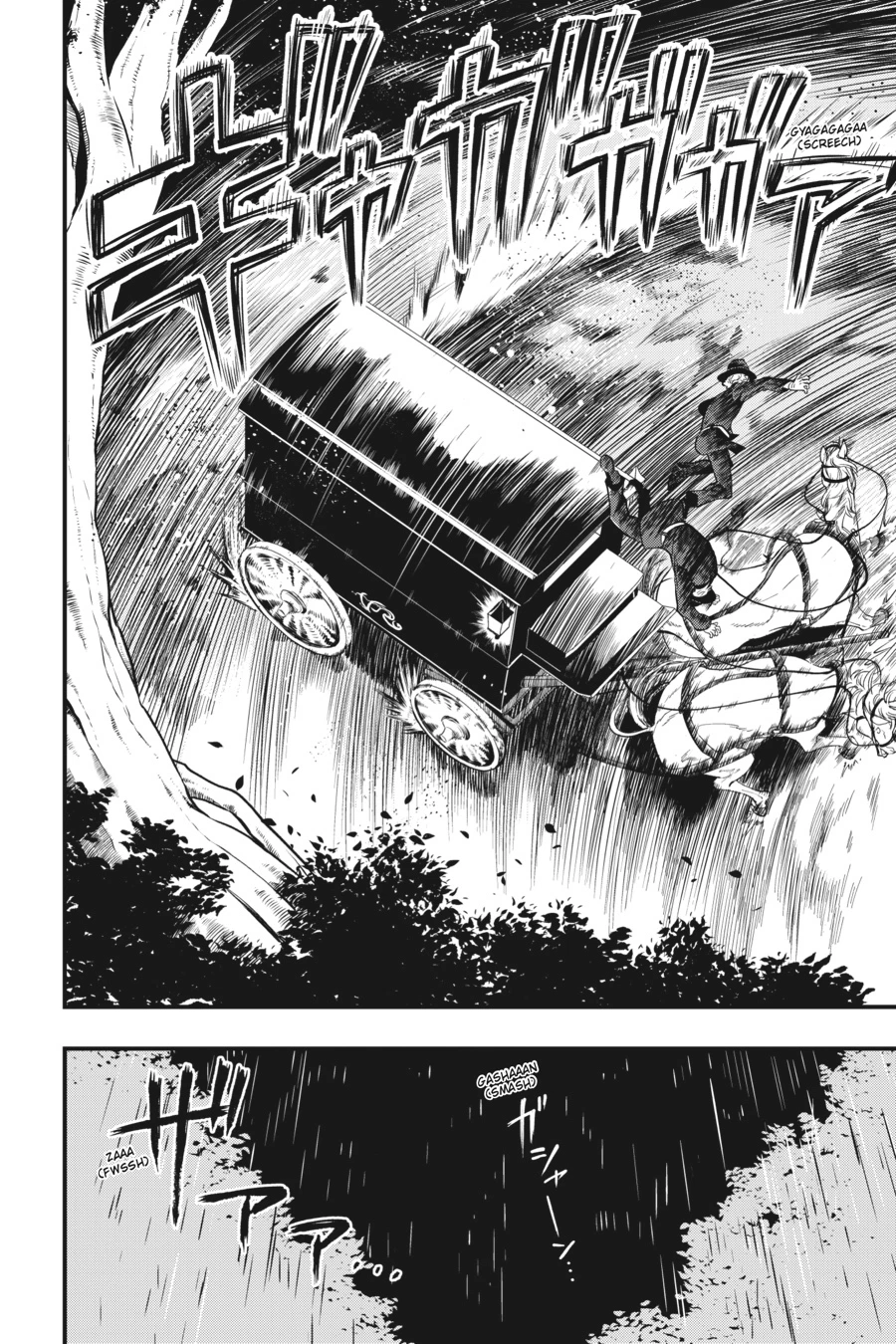 Black Butler Chapter 145 — page 10
