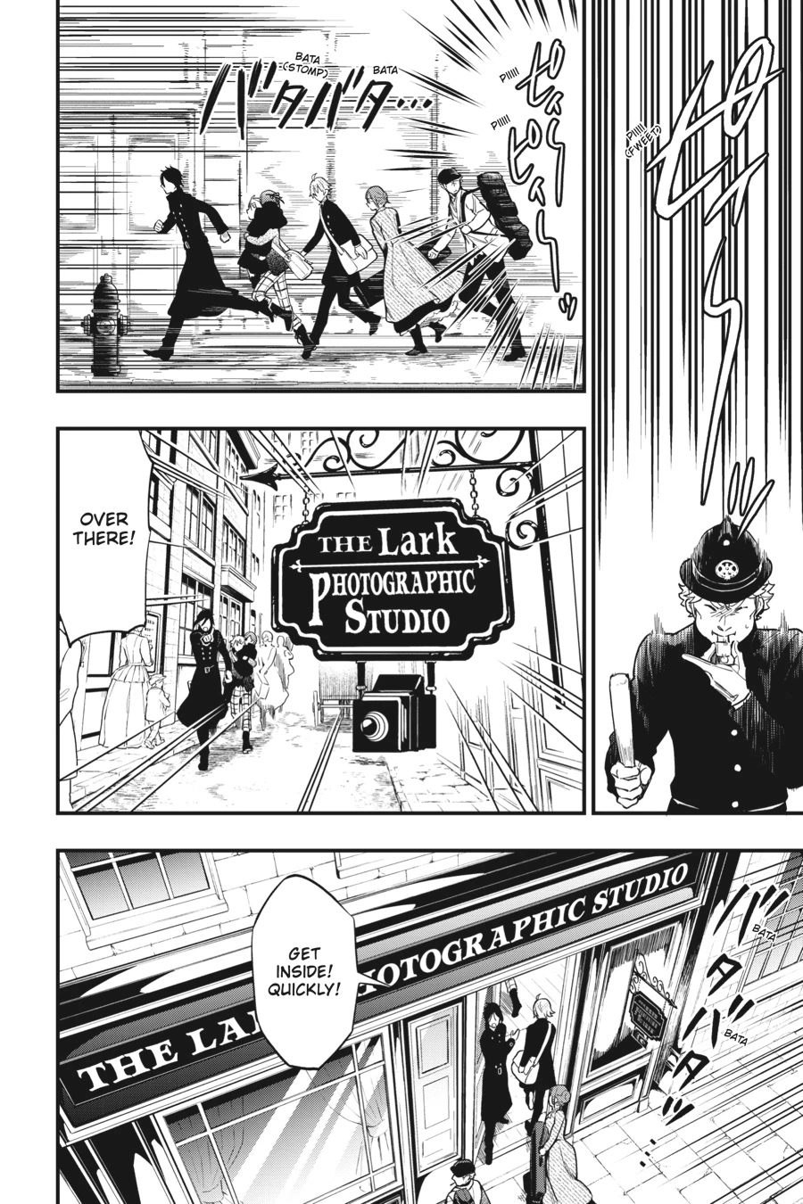 Black Butler Chapter 146 — page 6