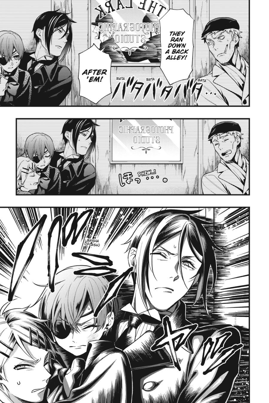 Black Butler Chapter 146 — page 7