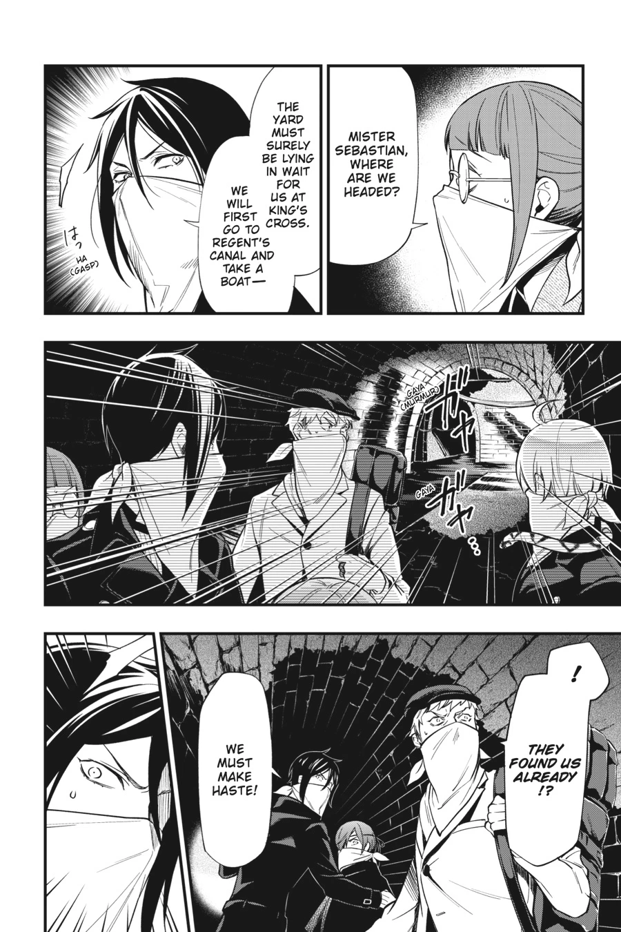 Black Butler Chapter 146 — page 16