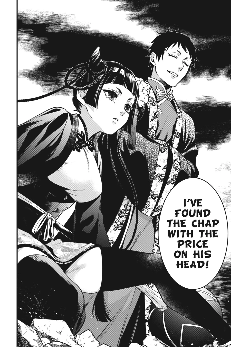 Black Butler Chapter 146 — page 20