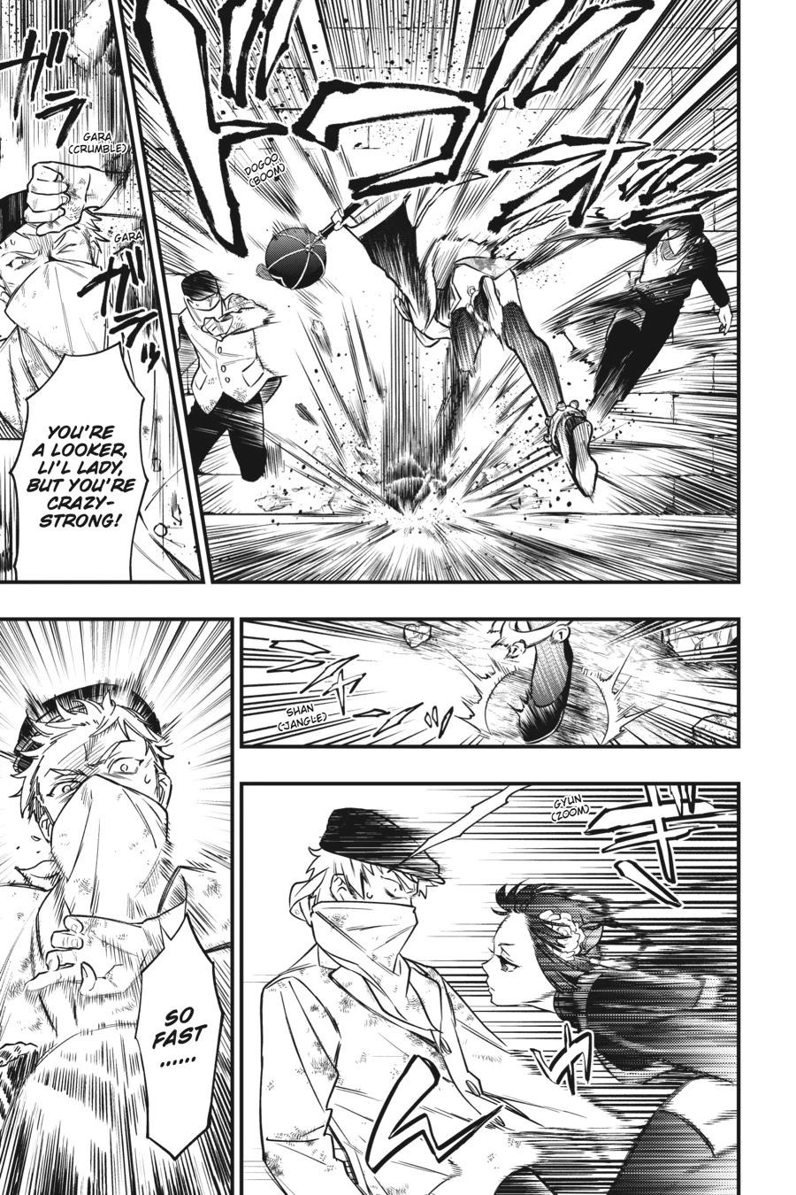 Black Butler Chapter 147 — page 5