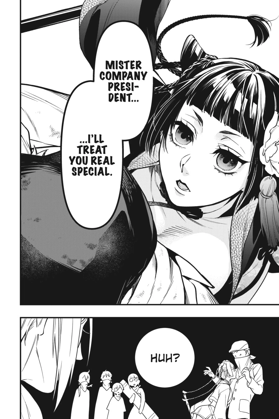 Black Butler Chapter 147 — page 6