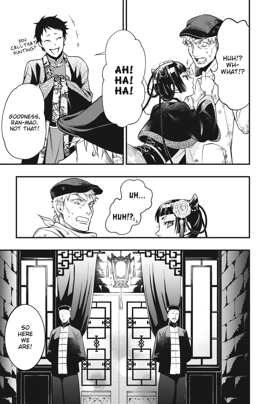 Black Butler Chapter 147 — page 7
