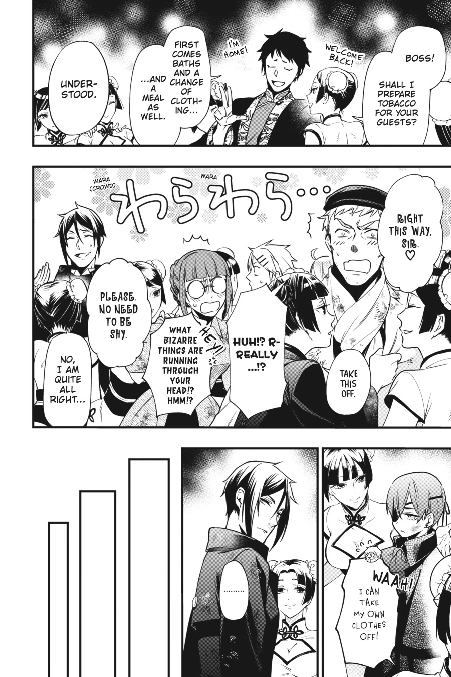 Black Butler Chapter 147 — page 10