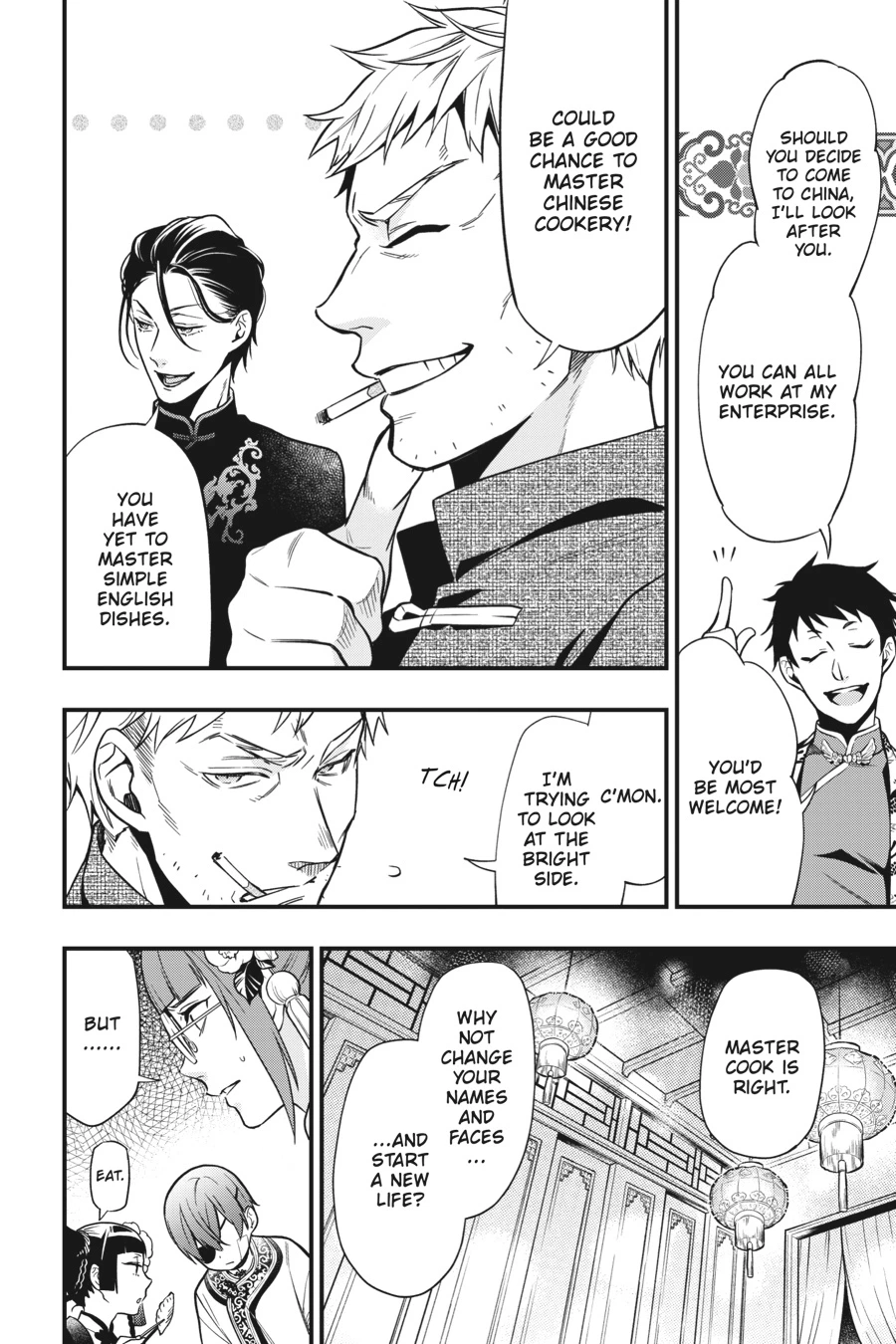Black Butler Chapter 147 — page 16