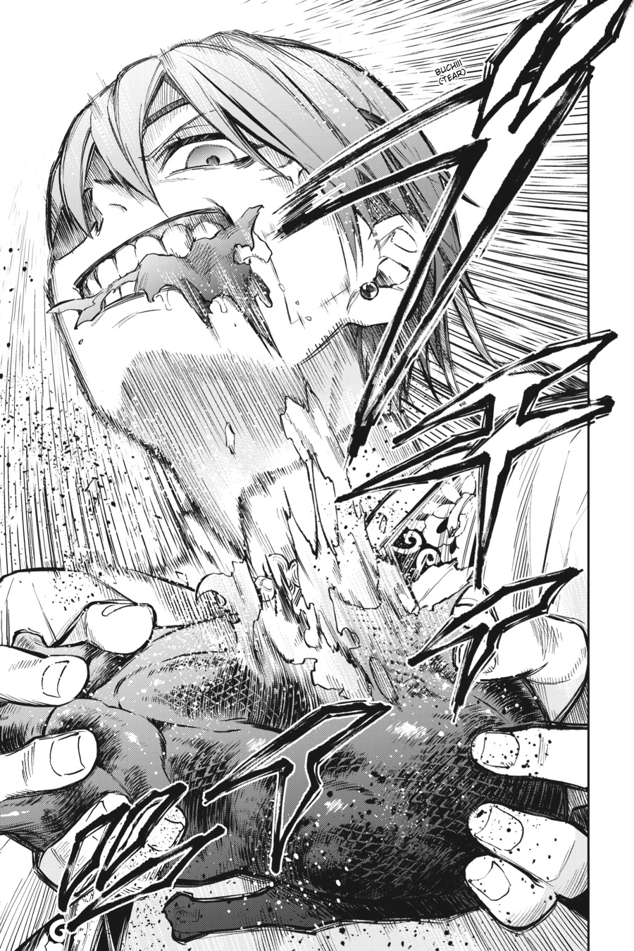 Black Butler Chapter 147 — page 19