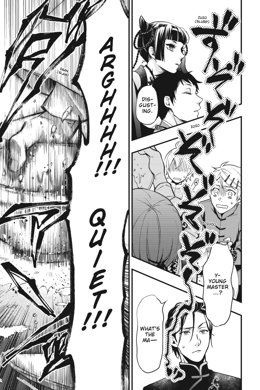 Black Butler Chapter 147 — page 21
