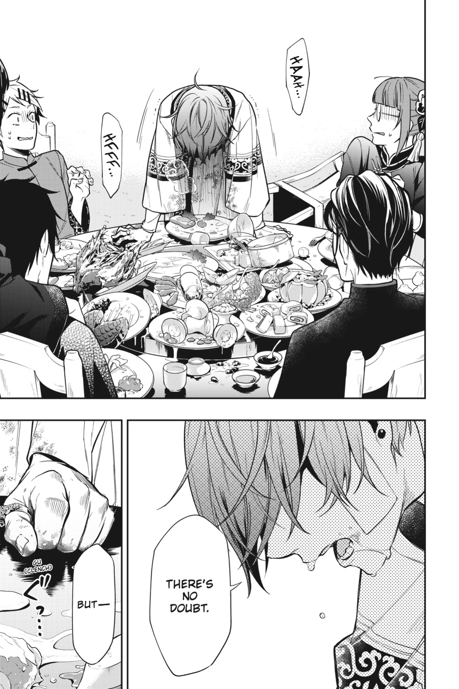 Black Butler Chapter 147 — page 23