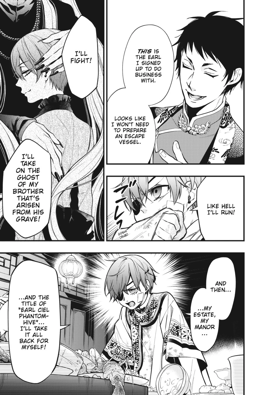 Black Butler Chapter 147 — page 25