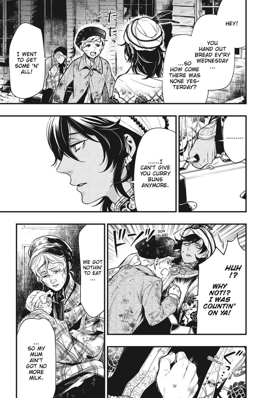 Black Butler Chapter 148 — page 6