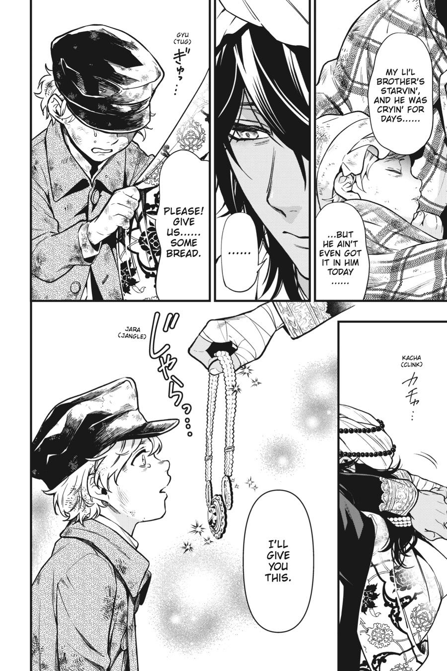 Black Butler Chapter 148 — page 7