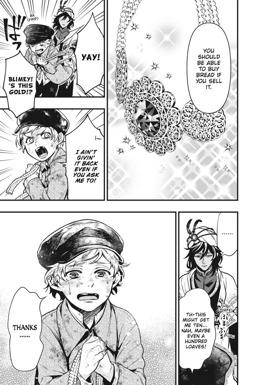 Black Butler Chapter 148 — page 8