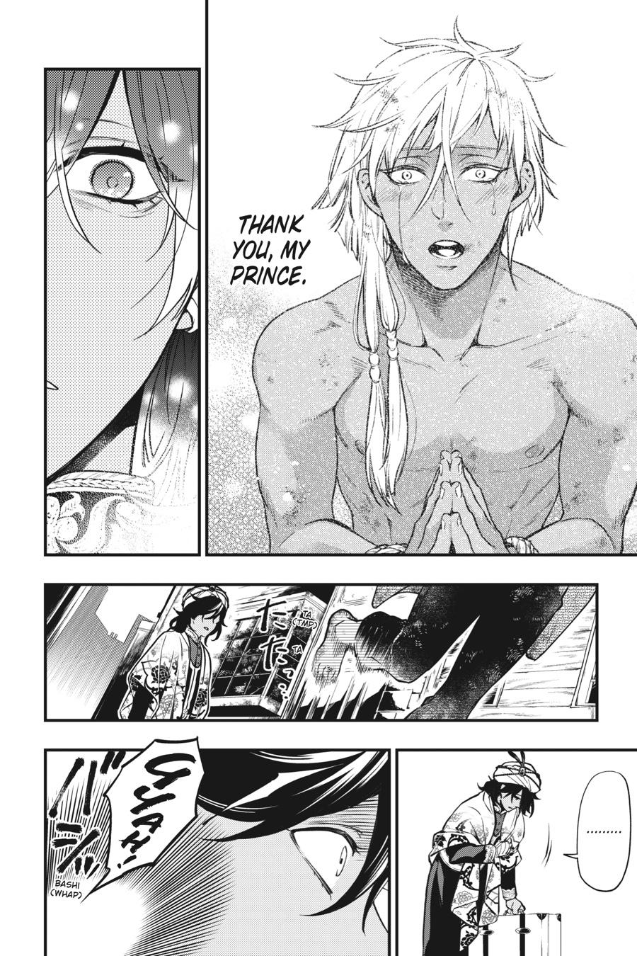 Black Butler Chapter 148 — page 9