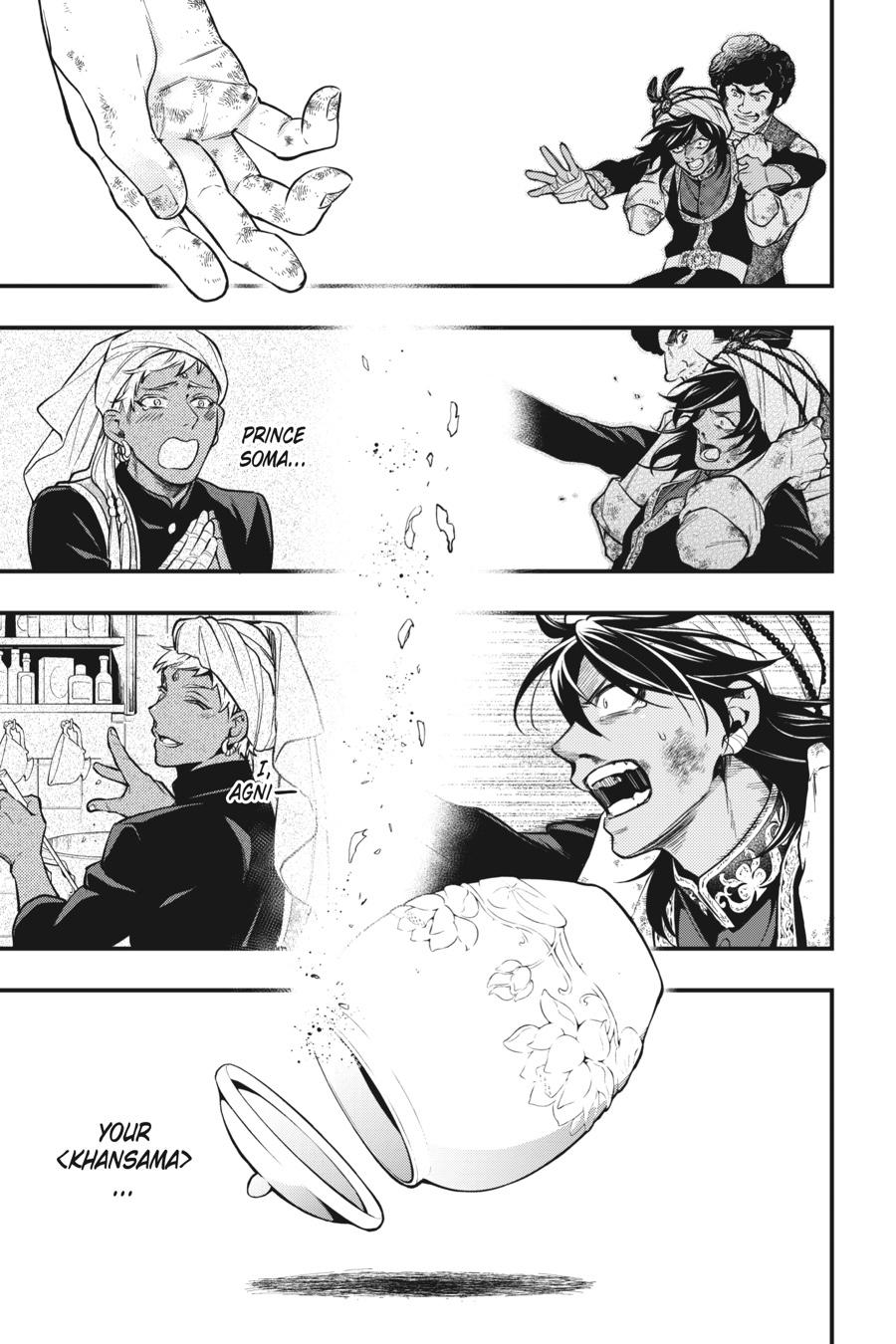 Black Butler Chapter 148 — page 16