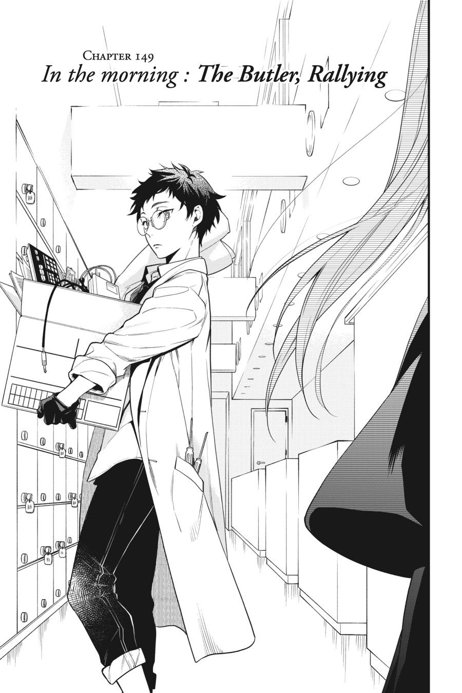 Black Butler Chapter 149 — page 1