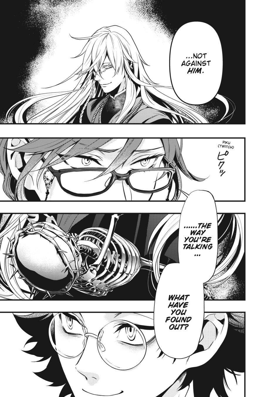 Black Butler Chapter 149 — page 5