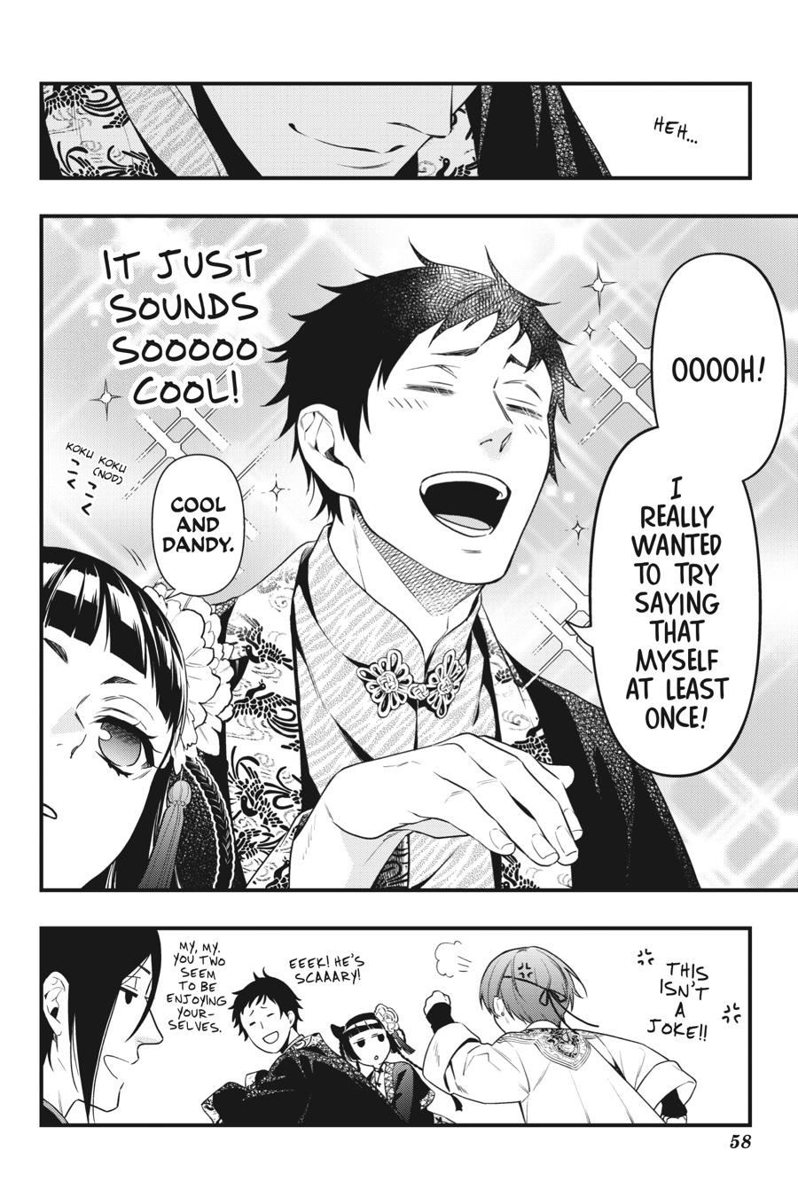 Black Butler Chapter 150 — page 15