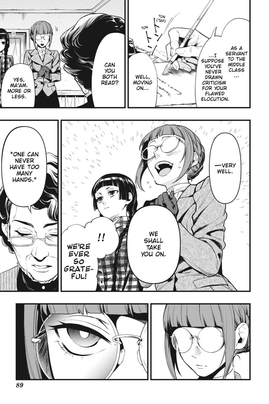 Black Butler Chapter 152 — page 7