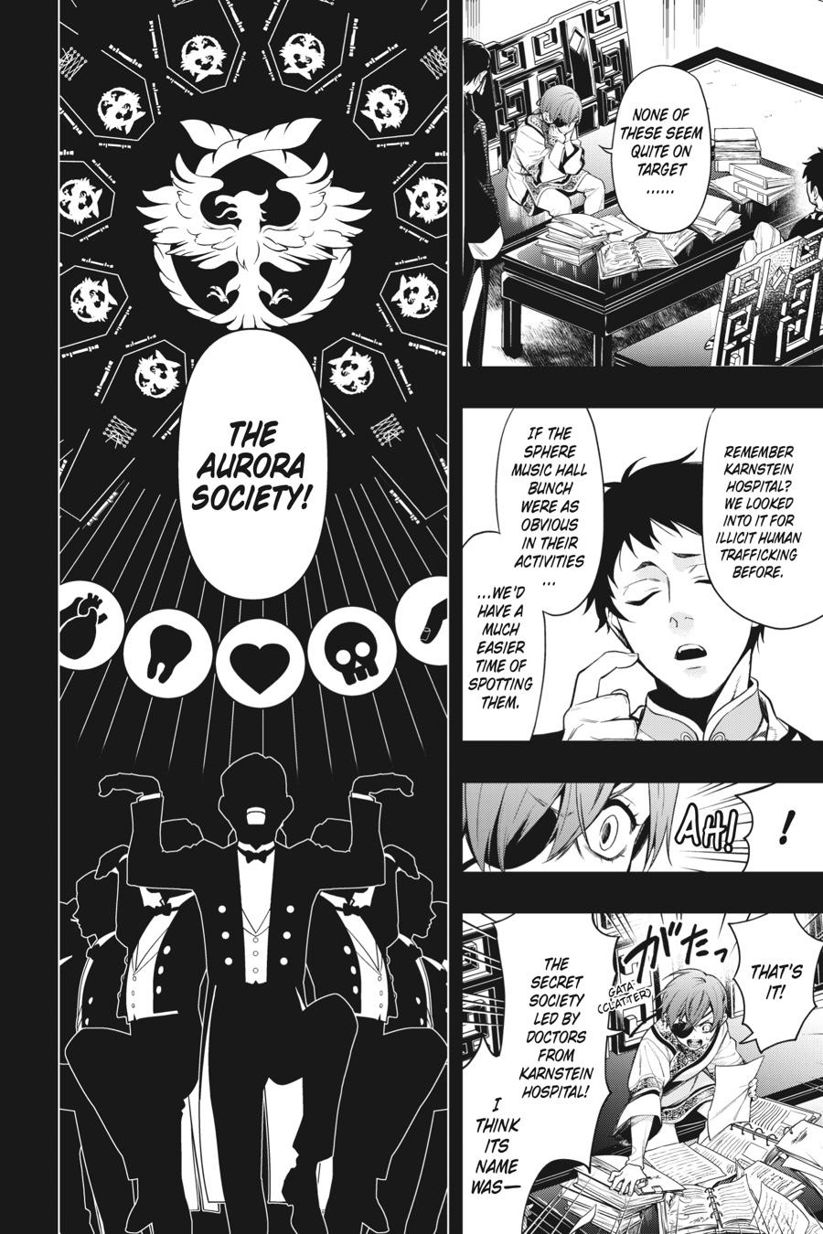 Black Butler Chapter 153 — page 8