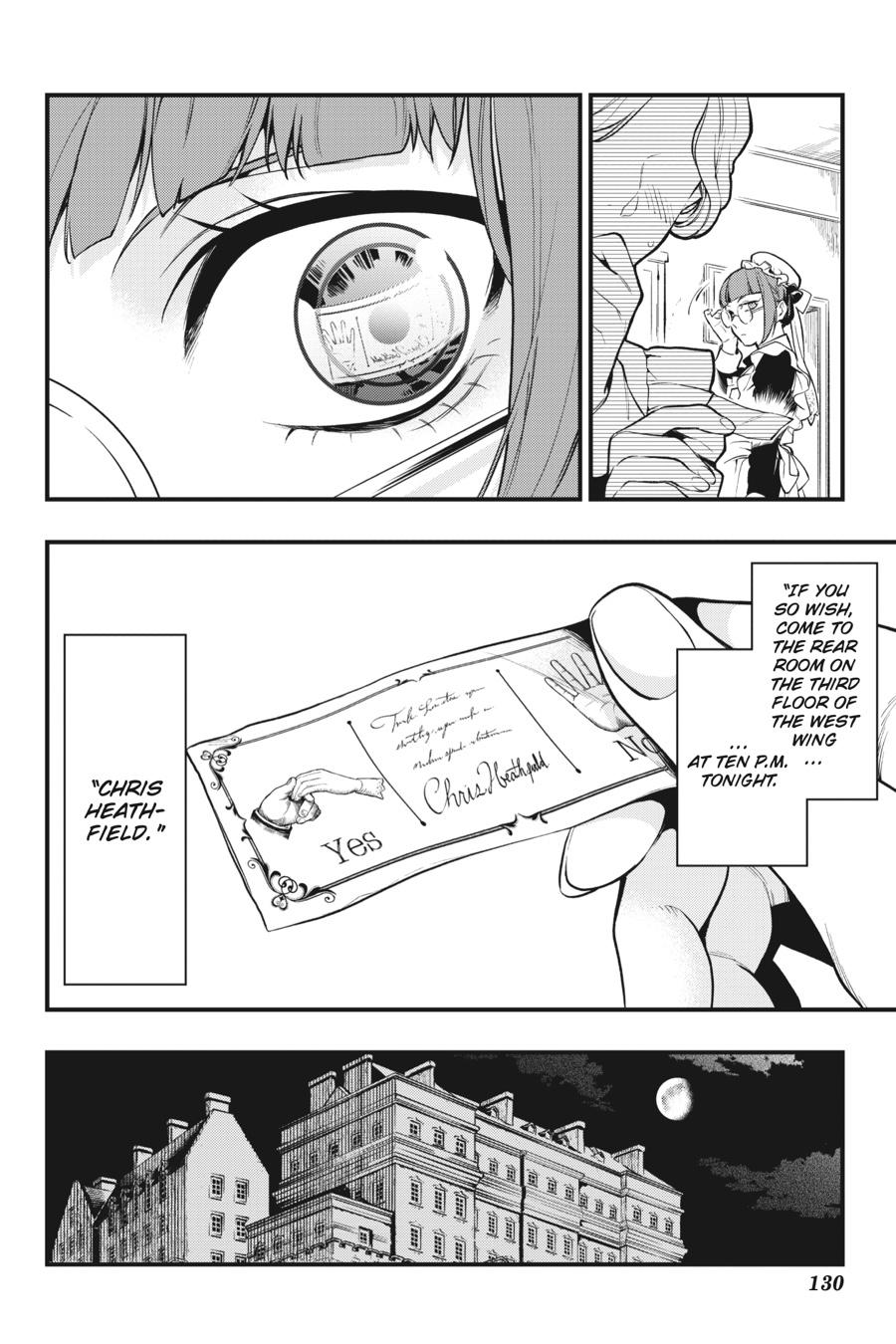 Black Butler Chapter 154 — page 11
