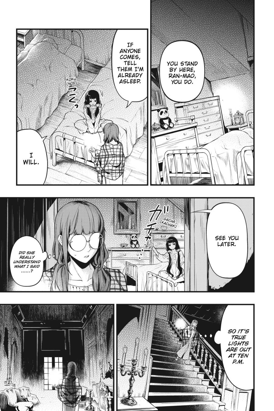 Black Butler Chapter 154 — page 12