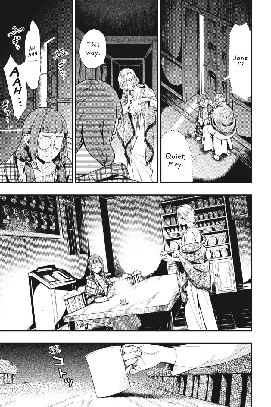 Black Butler Chapter 155 — page 3