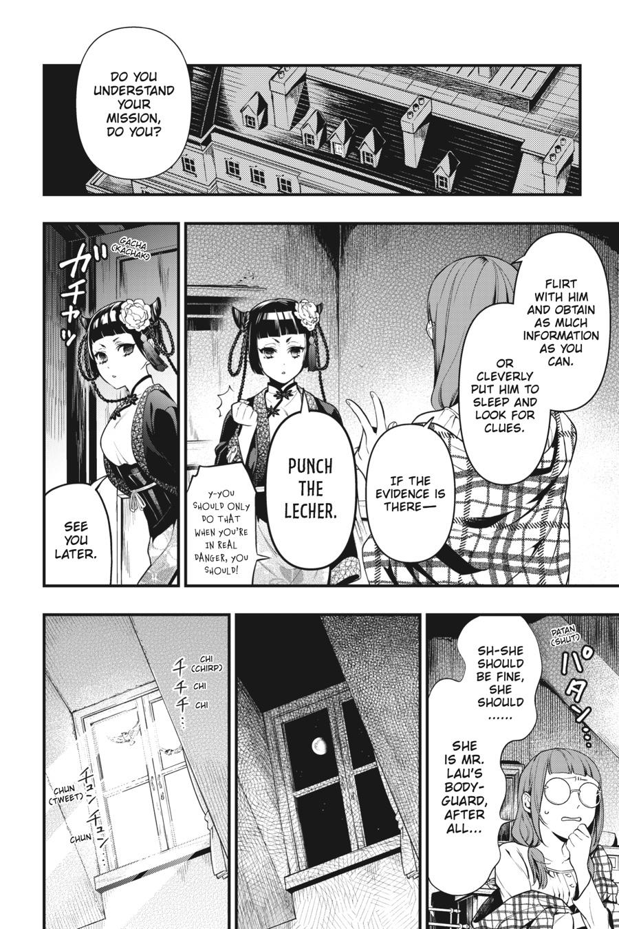 Black Butler Chapter 155 — page 14