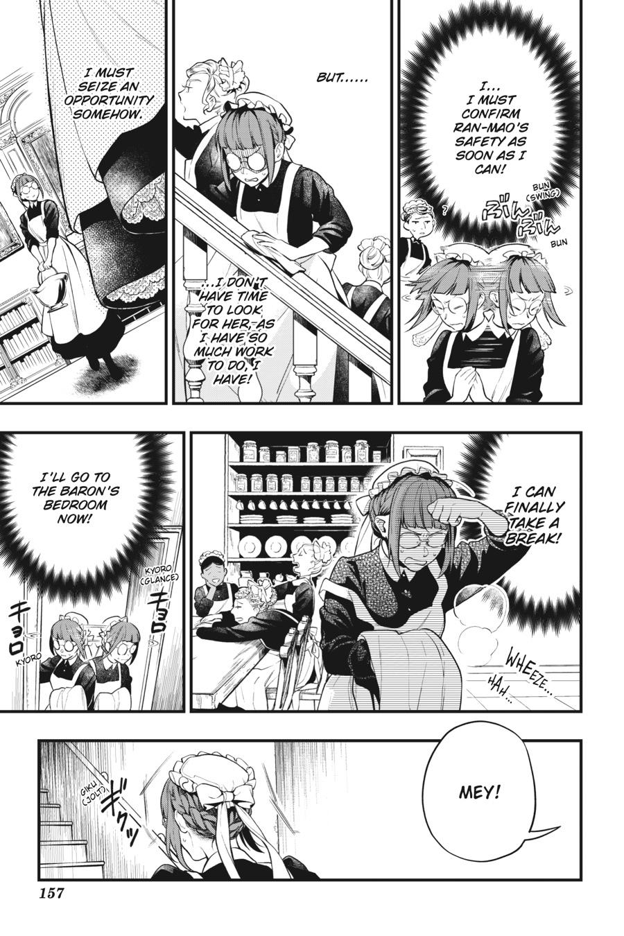 Black Butler Chapter 156 — page 3