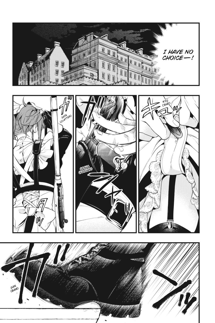 Black Butler Chapter 156 — page 5