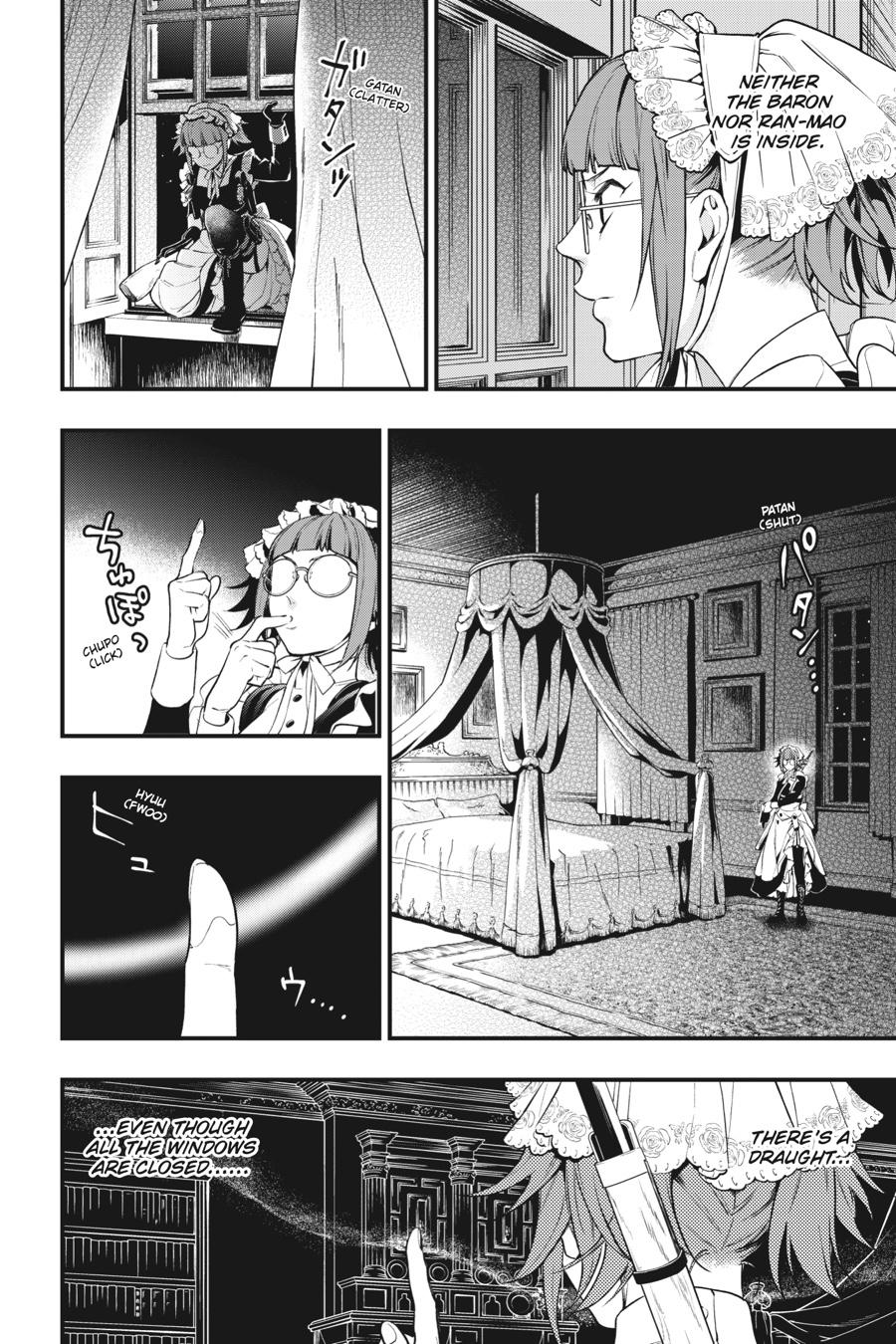 Black Butler Chapter 156 — page 8