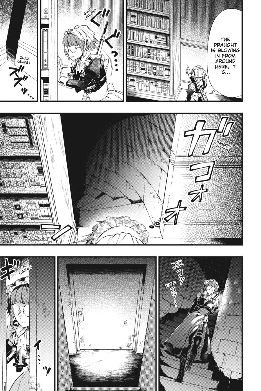 Black Butler Chapter 156 — page 9