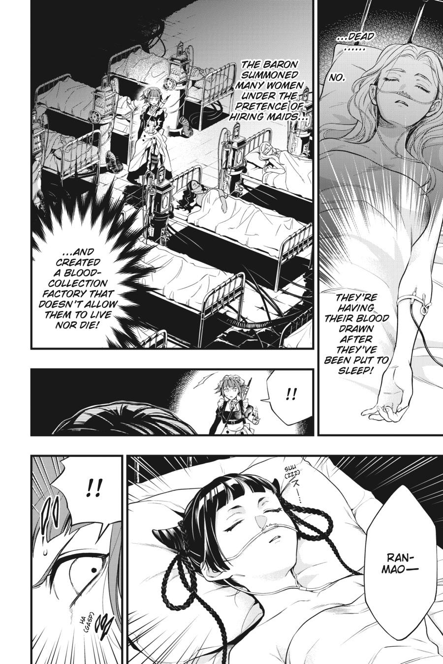 Black Butler Chapter 156 — page 11