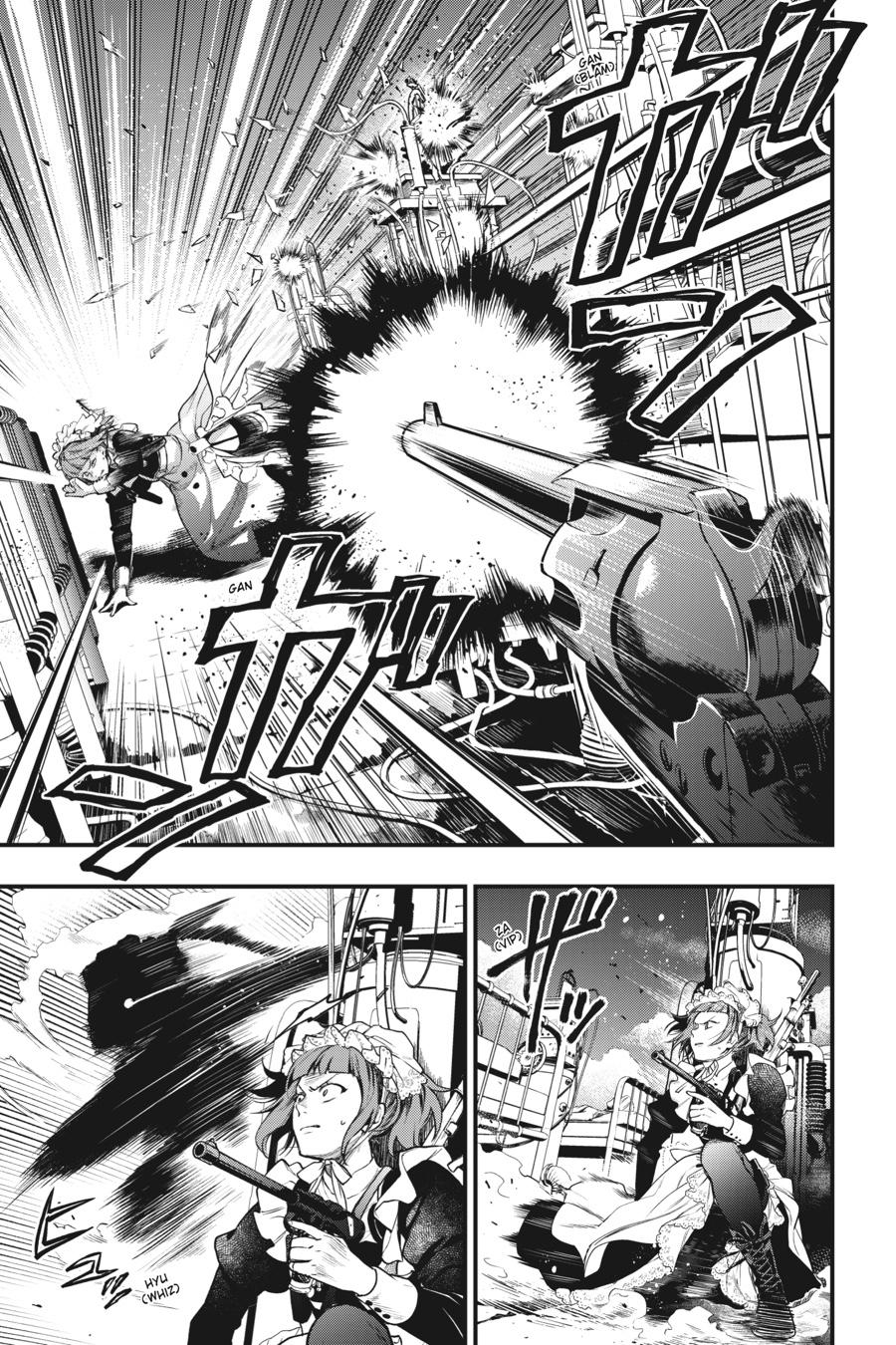 Black Butler Chapter 156 — page 12