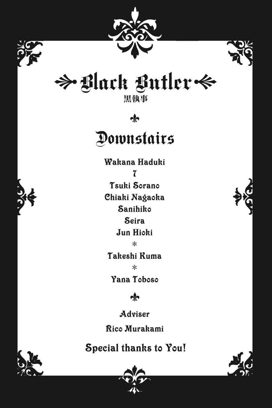 Black Butler Chapter 156 — page 18