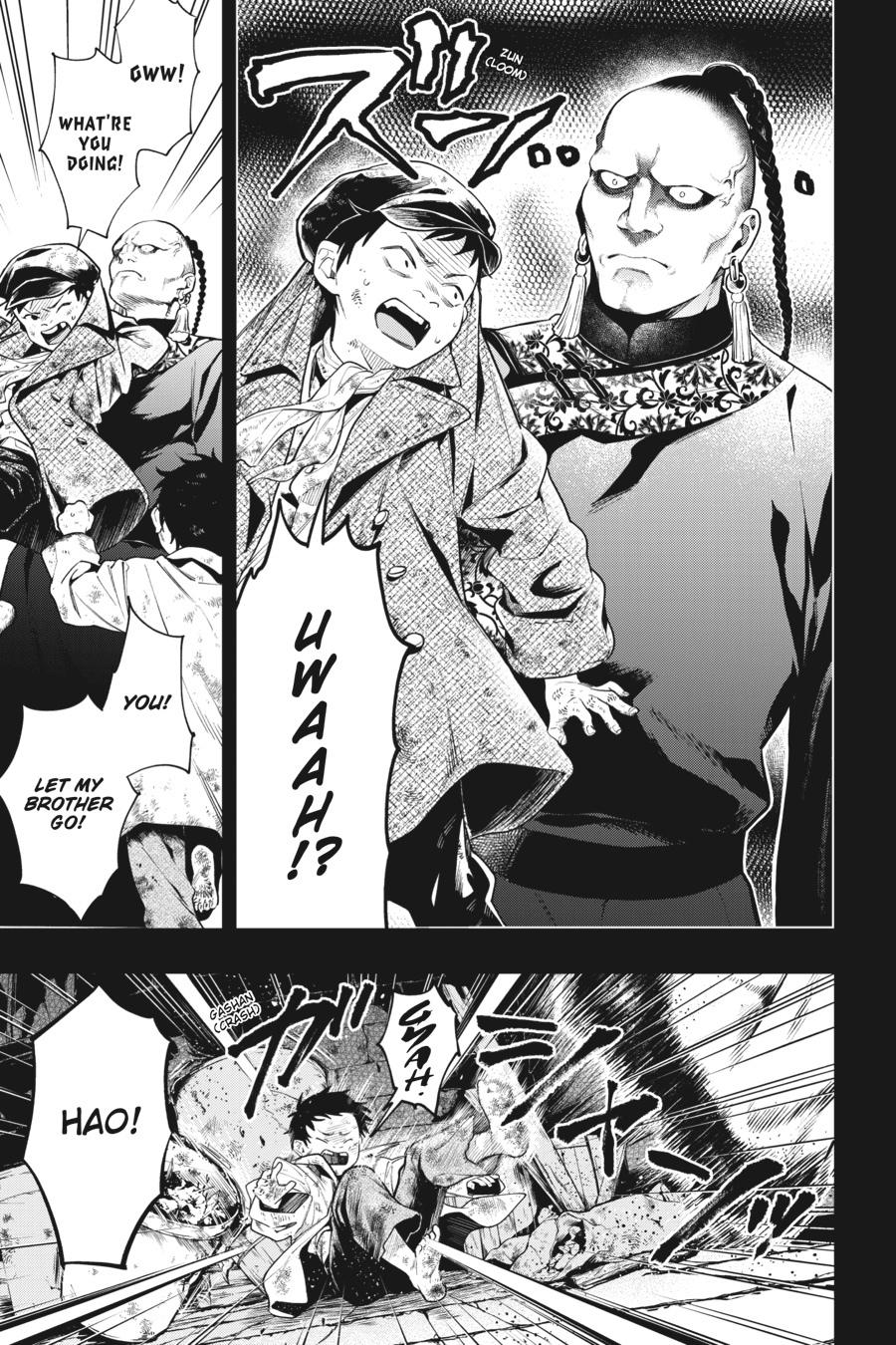 Black Butler Chapter 158 — page 5