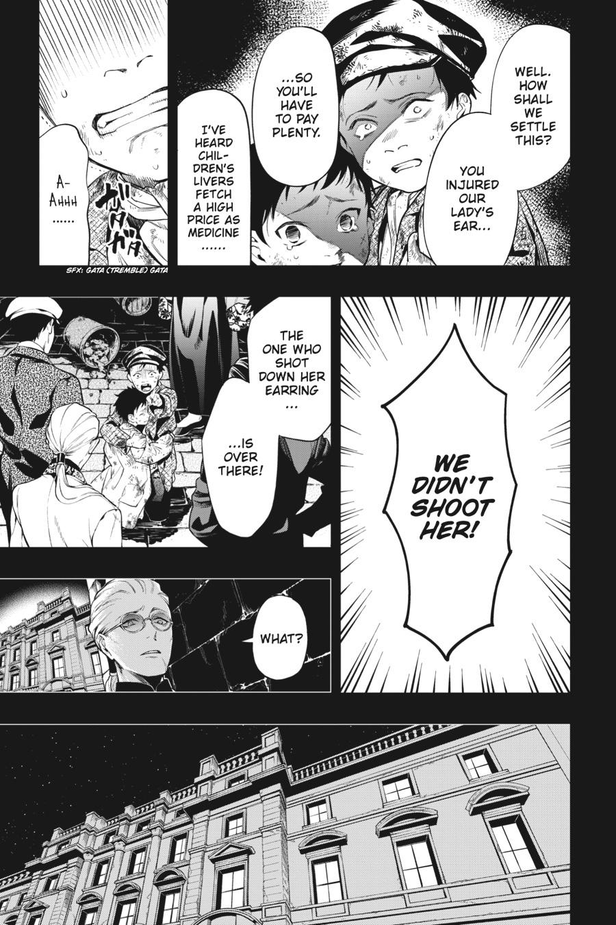 Black Butler Chapter 158 — page 7