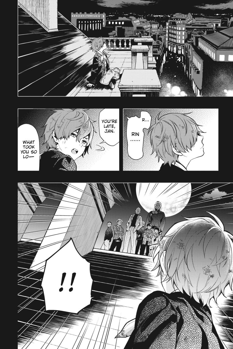Black Butler Chapter 158 — page 8