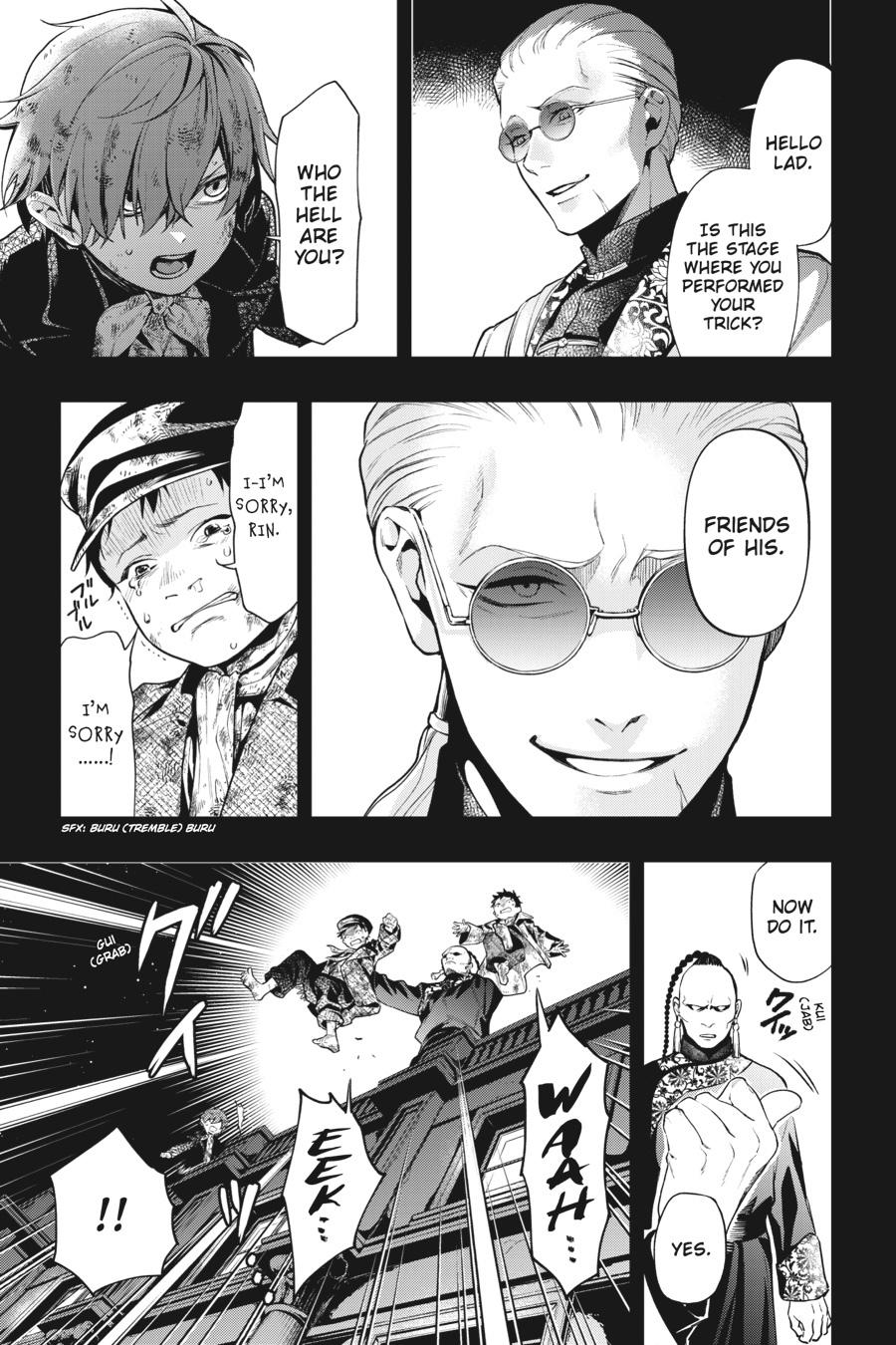 Black Butler Chapter 158 — page 9