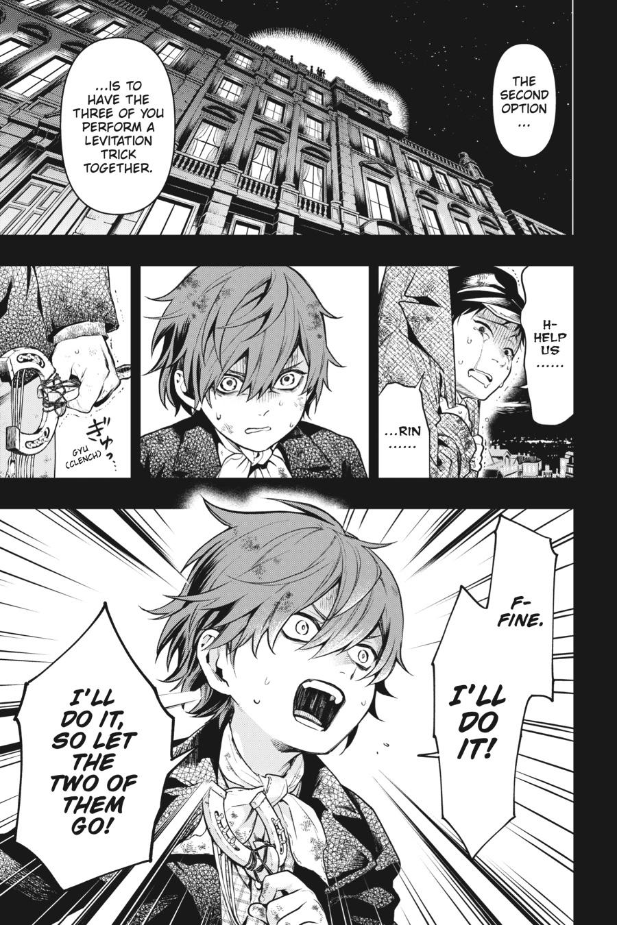 Black Butler Chapter 158 — page 11