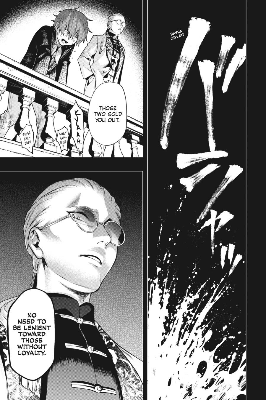 Black Butler Chapter 158 — page 15
