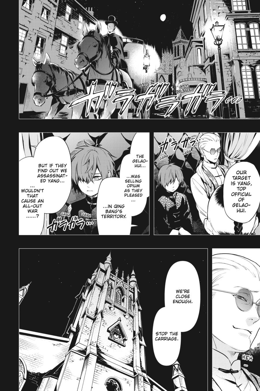 Black Butler Chapter 159 — page 2