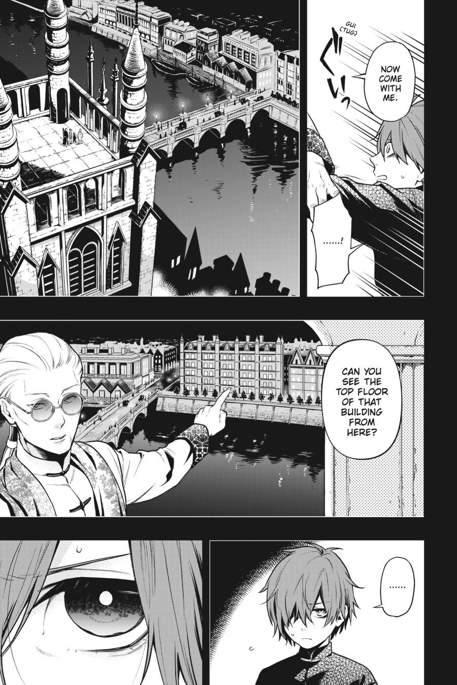 Black Butler Chapter 159 — page 3